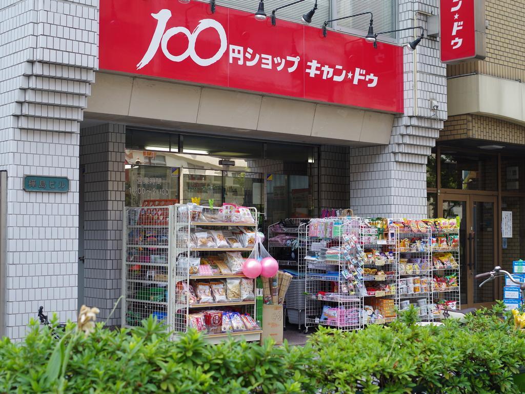 Oak Hotel Ikebukuro 東京都 外观 照片