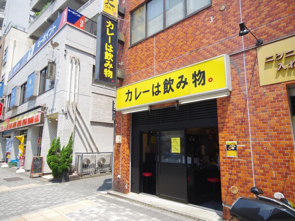 Oak Hotel Ikebukuro 東京都 外观 照片